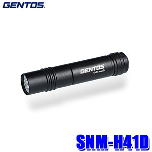 y[֑ΉzSNM-H41D GENTOS WFgX SNMV[Y LEDnfBCg 80[ hHiIPX4j1mϋv d