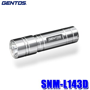 y11/20ző3,000~OFFN[|zzISNM-L143D GENTOS WFgX SNMV[Y LEDnfBCg 260[ hHiIPX4j1mϋv d