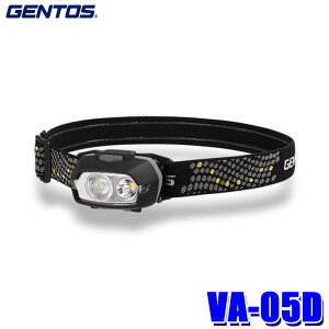 y11/25ző3,000~OFFN[|zzIVA-05D GENTOS WFgX I[@ LEDwbhCg 300[ ϐoEϐE1mhdliIP66AIP67j1mϋv