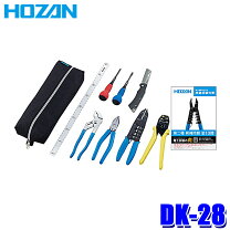 楽天市場】dk-28 ホーザンの通販