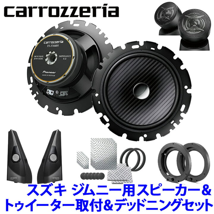 楽天市場】【3/30限定】最大3,000円OFFクーポン配布！TS-F1640SII＋UD 