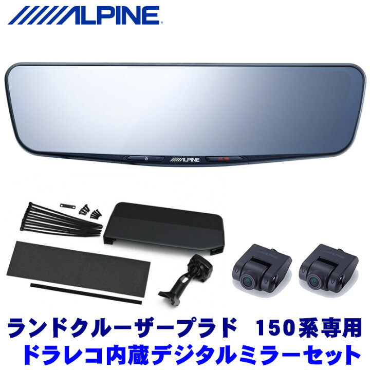 楽天市場】最大3,000円OFFクーポン配布！[10/18(金)23：59まで]DVR 