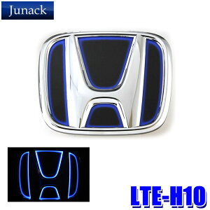 y9/15ző3,000~OFFN[|zzILTE-H10 Junack WibN LED Trans Emblem LEDgXGu z_ԃAp JF3/4nN-BOX/N-BOX CUSTOM C~l[V