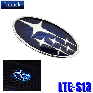 LTE-S13 Junack WibN LED Trans Emblem LEDgXGu XoԃAp SJG/SJ5ntHX^[(2012/11`2018/05)[AvChA`E^]