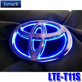 【最大2,500円OFFクーポン配布中】4/19(金)20：00～4/20(土)23：59LTE-T11S Junack ジュナック LED Trans Emblem LEDトランスエンブレム シナジータイプ トヨタ車フロント/リア用 ZN6系86/60系ハリアー/50系プリウス等