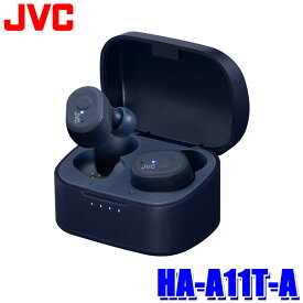 HA-A11T-A JVC KENWOOD JVCケンウッド ワイヤレスステレオヘッドセット インディゴブルー 防水IPX5 28時間再生 ワイヤレスイヤホン Bluetooth
