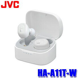 HA-A11T-W JVC KENWOOD JVCケンウッド ワイヤレスステレオヘッドセット ホワイト 防水IPX5 28時間再生 ワイヤレスイヤホン Bluetooth iPhone/Android