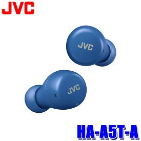 HA-A5T-A JVC KENWOOD JVCケンウッド ワイヤレスステレオヘッドセット ブルー 生活防水 15時間再生 ワイヤレスイヤホン Bluetooth iPhone/Android
