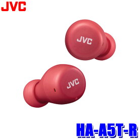 HA-A5T-R JVC KENWOOD JVCケンウッド ワイヤレスステレオヘッドセット レッド 生活防水 15時間再生 ワイヤレスイヤホン Bluetooth iPhone/Android
