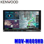 MDV-M809HD KENWOOD ケンウッド 彩速ナビ 7V型HD 180mm2DINモデル AV一体型カーナビゲーション ハイレゾ対応 フルセグ地デジ/HDMI入力/Bluetooth/DVD/USB/SD