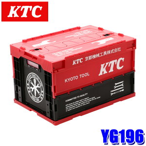 y}CJ[zGg[Ń|Cgő5{[9/24()1F59܂]YG-196 KTC s@BH 50L ܂݃Rei bh [ {bNX P[X X^bLO t^t
