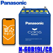 楽天市場】n－60b19l カオス 回収の通販