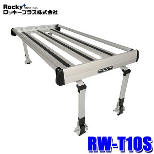 RW-T10S bL[vX Rocky+ ygbNבpLA V[g^Cv A~{X`[h őύڏd50kg (E zs)