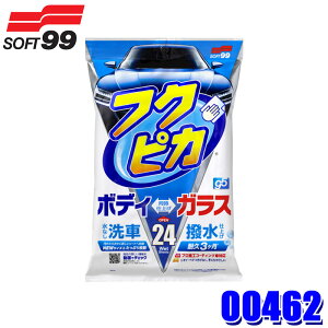 00462 SOFT99 \tg99 tNsJ Gen5 24 ԗpN[i[  N[i[V[g R[eBO bNX (E zs)
