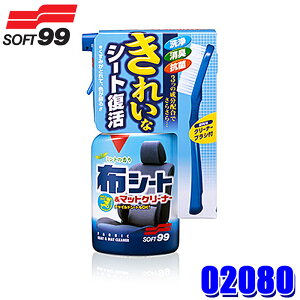 y9/10ző3,000~OFFN[|}CJ[Gg[PTő5{02080 SOFT99 \tg99 zV[g}bgN[i[ gK[400 ԗp 400ml N[i[ ꗎƂ hJr R L  (