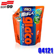 04121 SOFT99 ソフト99 ガラコウォッシャー パウチパック2L 2000ml ウォッシャー液 自動車用 シリコーン…