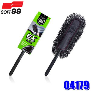 y11/15ző3,000~OFFN[|zzI04179 SOFT99 \tg99 EX-SWEEP GNXC[v ԗp {fB/KXp bv ԗpi O^Cv ꗎƂ zR (E zs)