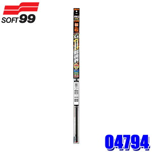 y10/18ző3,000~OFFN[|zzGg[PTő4{04794 SOFT99 \tg99 KRCp[ Ot@CgE ւS G-94 F425mm SF6mm `Fu[hbN^Cv 1{