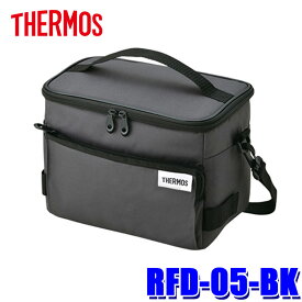 RFD-005-BK THERMOS(サーモス) ソフトクーラー ブラック 保冷バッグ 約5L 本体寸法：幅24×奥行15×高さ19cm