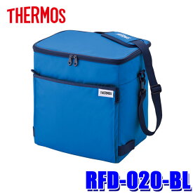 RFD-020-BL THERMOS(サーモス) ソフトクーラー ブルー 保冷バッグ 大容量 約20L 本体寸法：幅30×奥行23×高さ34cm