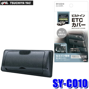 y9/10ző3,000~OFFN[|}CJ[Gg[PTő5{SY-CO10 ƉbN rgCETCJo[ g^ J[NX(ZSG1#/ZVG1#/MXGA1#/MXGH1#)p SYCO10