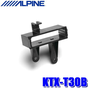 �y2/5����z�ő�3,000�~OFF�N�[�|���z�z�IKTX-T30B ALPINE �A���p�C�� ETC�r���g�C����t���L�b�g ETC/ETC2.0�ԍڊ� �p�[�t�F�N�g�t�B�b�g �O�H �f���JD:5(R8/1�`)�p