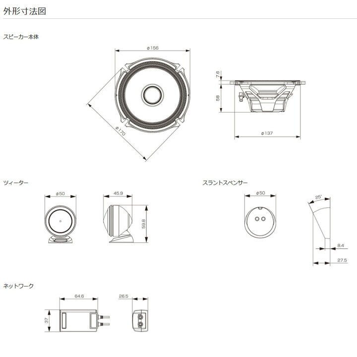 楽天市場】【4/15限定】最大3,000円OFFクーポン配布！X-171S 