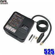 525 大橋産業 タイヤエアーコンプレッサー DC12V 10A 最大圧力450kPa テンパータイヤ対応