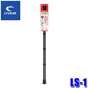 ytbVN[|ΏۃVbvző2,000~OFFI11/1(y)0:00`LS-1 cretom Ng Leisurell W[ CeAEo[ ԓ ԍ LA [ ω׏dF5kg