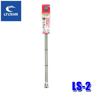 ytbVN[|ΏۃVbvző2,000~OFFI11/1(y)0:00`LS-2 cretom Ng Leisurell W[ CeAEo[ O[ ԓ ԍ LA [ ω׏dF5kg