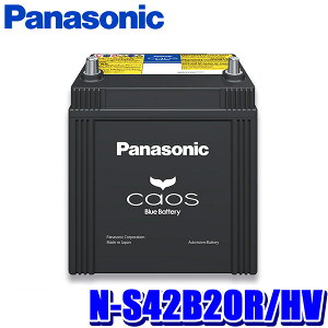 N-S42B20R/HV Panasonic pi\jbN caos JIX J[obe[ nCubh(@)p Yԗp Blue Battery { R[q (E zs)