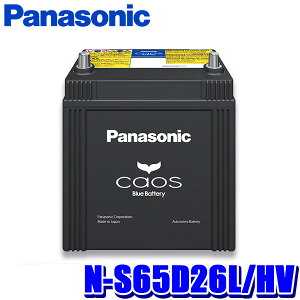 ytbVN[|ΏۃVbvző2,000~OFFI10/1()0:00`N-S65D26L/HV Panasonic pi\jbN caos JIX J[obe[ nCubh(@)p Yԗp Blue Battery { L[q (E