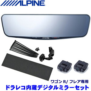 ytbVN[|ΏۃVbvző2,000~OFFI10/1()0:00`DVR-DM1200A-IC ALPINE ApC hCuR[_[12^fW^~[(ԓpAJf) XYL SR/}c_ t