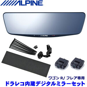 DVR-DM1000A-IC ALPINE ApC hCuR[_[10^fW^~[(ԓpAJf) XYL SR/}c_ tApZbg