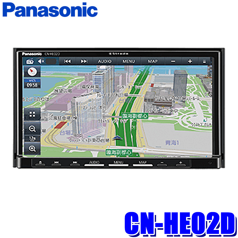 楽天市場】[2023年度版地図更新モデル] CN-HE02D Panasonic