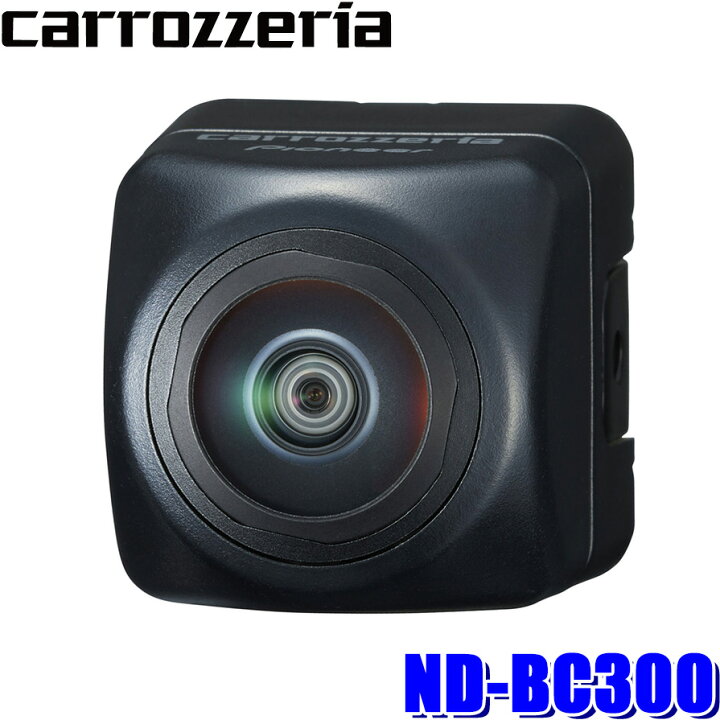 楽天市場】【3/30限定】最大3,000円OFFクーポン配布！ND-BC300 