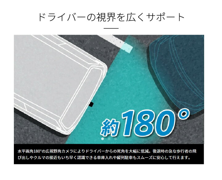 楽天市場】【7/5限定】最大3,000円OFFクーポン配布！ND-BC300 