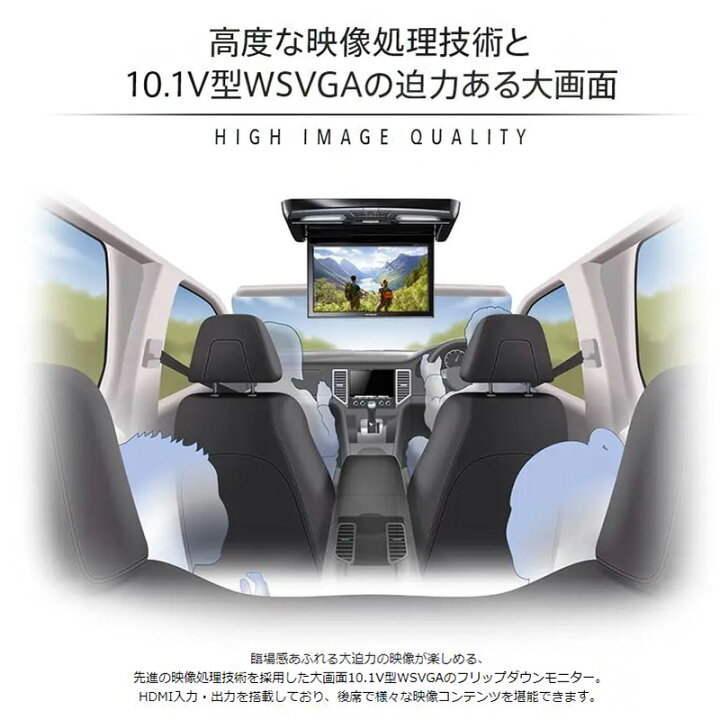 楽天市場】【5/25限定】最大3,000円OFFクーポン＆マイカー割エントリー  