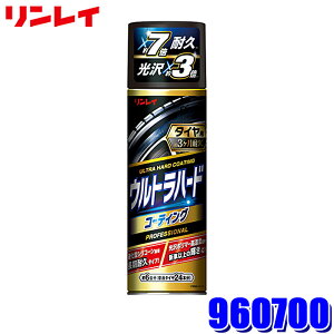 960700 C D-25 Egn[hR[eBO ^Cp ԗpi R[eBO 480ml (E zs)