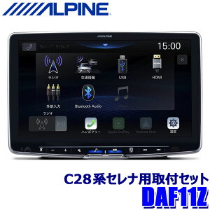 ytbVN[|ΏۃVbvző2,000~OFFI10/1()0:00`DAF11Z ALPINE ApC 11^t[eBOrbODA Y C28nZi(R4/12`)pZbg 1DIN|Pbgt