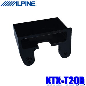 y9/18ző3,000~OFFN[|zzGg[PTő4{KTX-T20B ALPINE ApC ETCtLbg OH fJDF5(H31/2`)p ETC/ETC2.0ԍڊp[tFNgtBbg