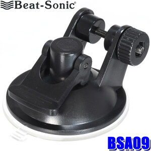 BSA09 Beat-sonic r[g\jbN RebNhCuR[_[pX^h zՃ^Cv