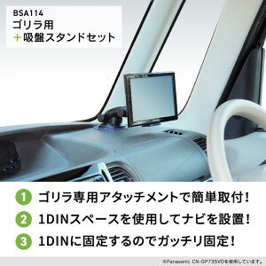 ytbVN[|ΏۃVbvző2,000~OFFI12/1()0:00`BSA114 Beat-sonic r[g\jbN pi\jbN|[^uir SpzՃX^hZbg