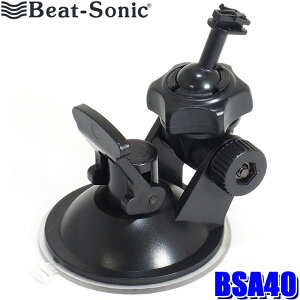 BSA40 Beat-sonic r[g\jbN PEbhhCuR[_[pX^h zՃ^Cv
