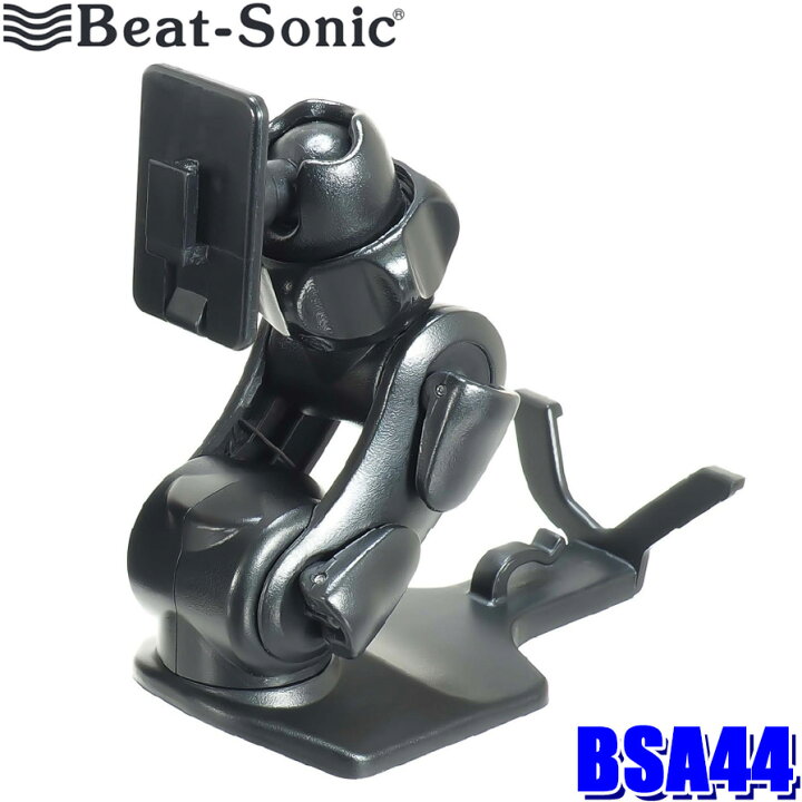楽天市場】BSA44 Beat-sonic ビートソニック トヨタ ヤリス専用 
