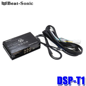 DSP-T1 Beat-Sonic r[g\jbN DSP@\tAv TOON X ėpf g^ fB[[IvVirԗp(10s/6s)