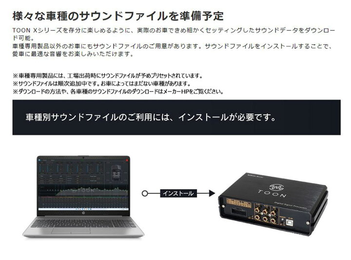 楽天市場】【6/25限定】最大3,000円OFFクーポン配布！DSP-T3 Beat 