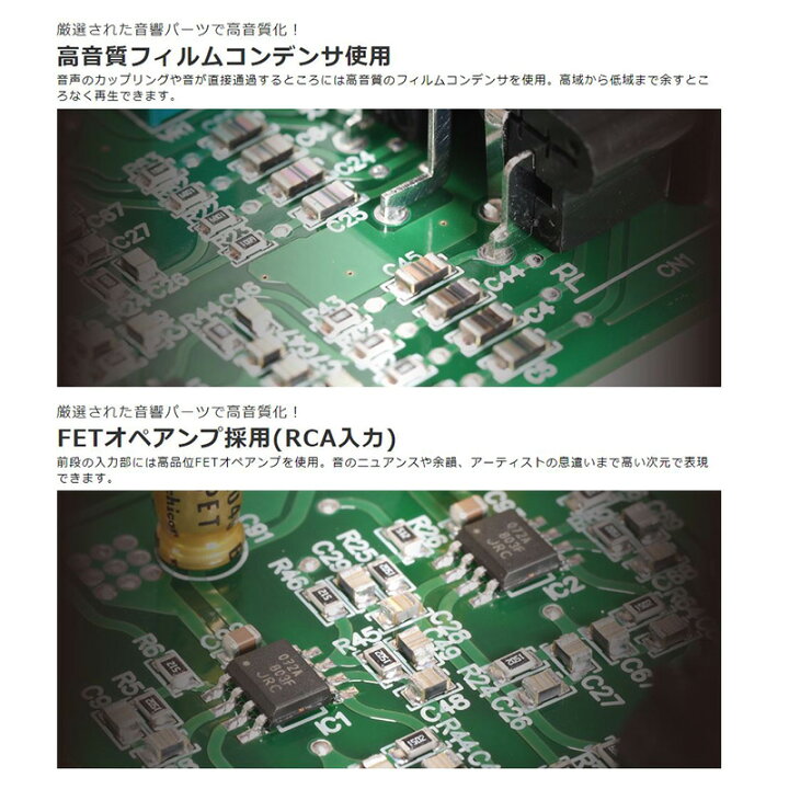 楽天市場】【3/18限定】最大3,000円OFFクーポン配布！PA2T3 Beat-Sonic 