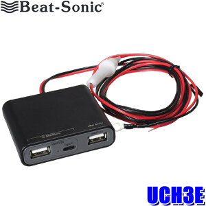 UCH3E Beat-Sonicr[g\jbN USBdjbg 12/24VԑΉ ő2.8A USB Type-A|[g×2 Type-C|[g×1 X}zE^ubg[d m@\