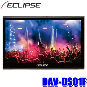 ytbVN[|ΏۃVbvző2,000~OFFI9/1()0:00`DAV-DS01F DENSO TEN f\[e ECLIPSE CNvX 10.1^ HD掿 t[eBO^Cv fBXvCI[fBI tZOn